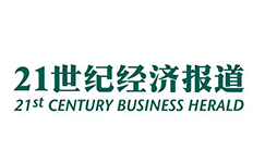 7-2 21世纪经济报